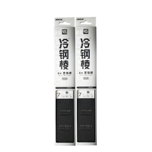 BKK仕挂袖罗非鲫鱼钩盒装