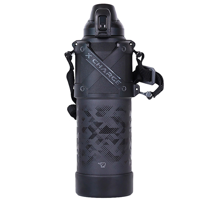 象印日式不锈钢运动保温杯