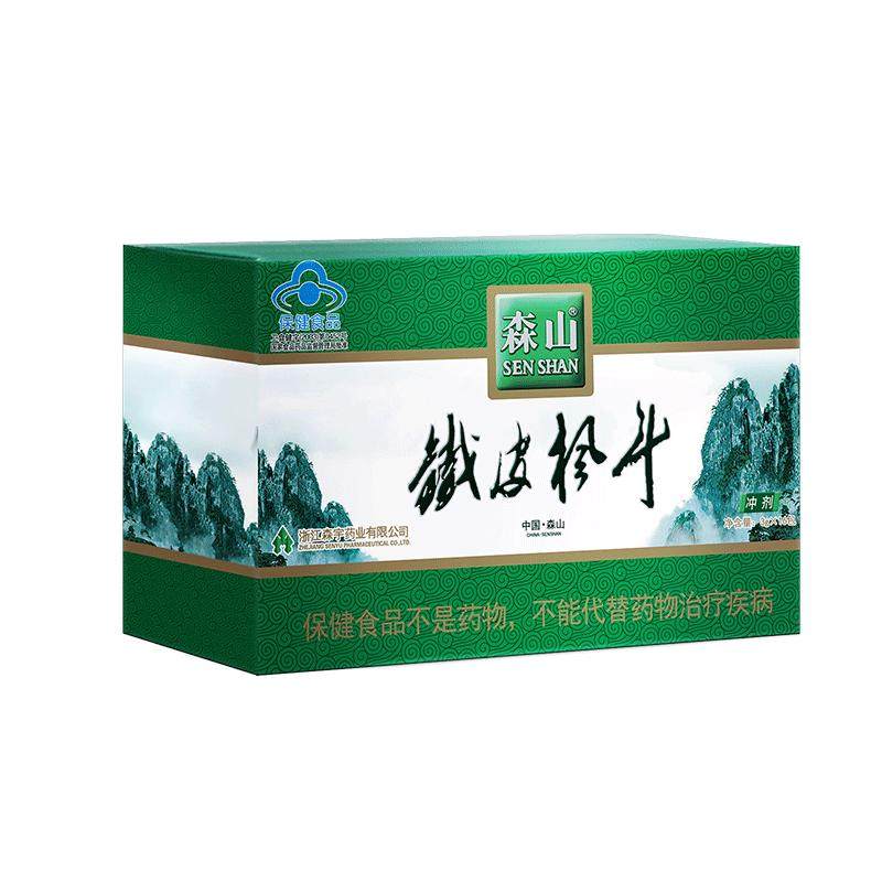 【自服囤货套组】森山铁皮枫斗冲剂16包*12盒石斛调节免疫抗疲劳