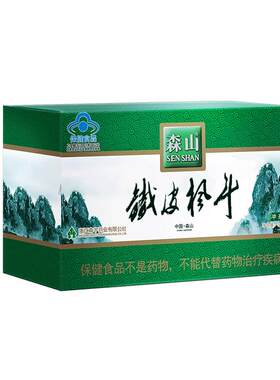 森山冲剂铁皮枫斗3g/包免疫调节