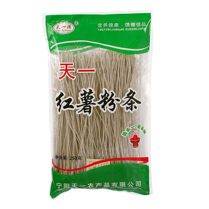 纯正农家红薯粉条正宗包子饺子馅专用碎粉丝东北特产酸辣粉粗粉条