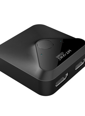 HDMI切换器2进1出MT-HD121