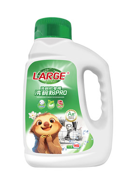 LARGE【A类标准】洗碗粉PRO/1kg