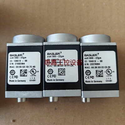 巴斯勒工业相机BASLERacA130022gm德国原