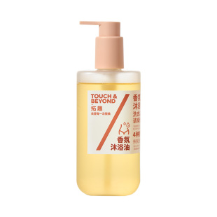 拓趣身体沐浴油成人干皮洗澡清洁留香保湿舒缓修护敏肌可用