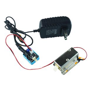 七星虫电磁锁小型电控锁电子锁磁力锁12V电插锁MOS管驱动模块