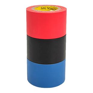 空调包扎带带胶4.3cm宽中央空调管道PVC胶带3色铜铝管扎带绑带