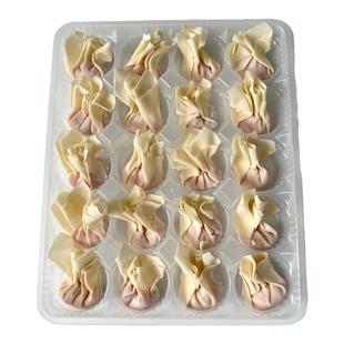 宝宝来麻小馄饨云吞手工冷冻营养儿童早餐现包现发辅食达人