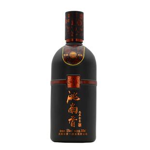 洮南香旗舰店九五金尊52度白酒东北纯粮食浓香型白酒整箱名酒礼盒