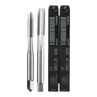 进口含钴高速钢机用直槽丝锥M13*0.4*0.6*0.7*0.8*0.9*1*1.25丝攻