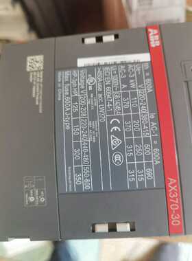 议价ABB接触器AX370-30-11 ,220V  1SFL6全新原装拍前请询价