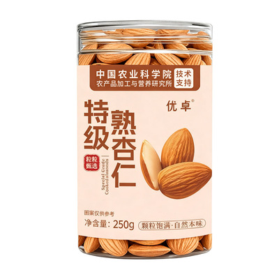 中国农科院&与辉同行丨特级甄选