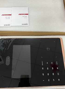 DS-KD9503-A1是威视生产的一款7寸全数字人脸（—议价