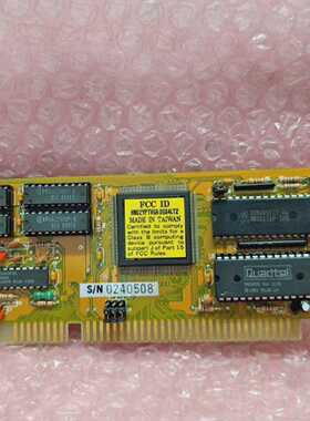 VINTAGE 1991 TRIDENT MICROSYSTEM FCC ID HNG2YPTVGA06X4LT2 S/