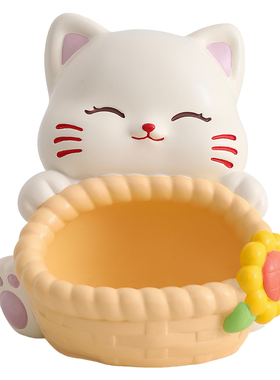 奶油风招财猫小花篮钥匙收纳摆件