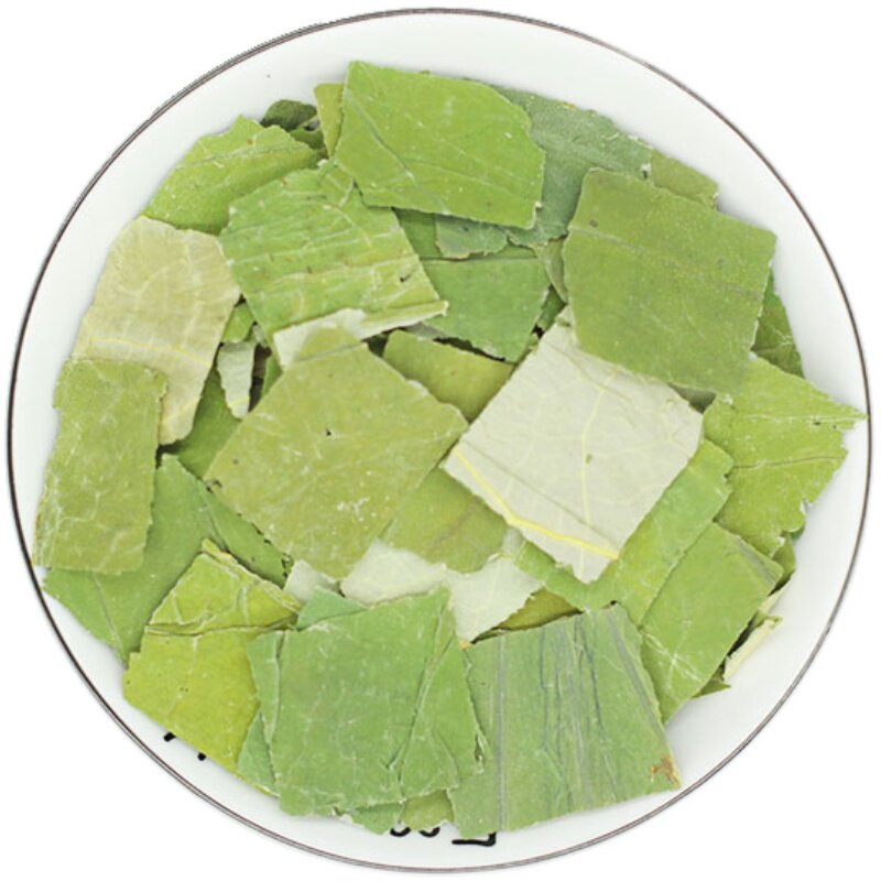 荷叶茶野生干荷叶片包邮泡水天然