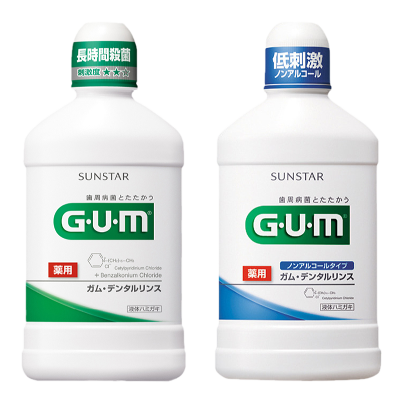 日本GUM漱口水种植牙术后可用