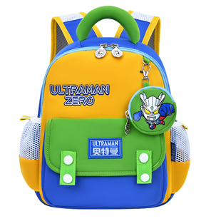 奥特曼幼儿园书包男孩轻便儿童双肩包宝宝外出旅游小背包女休闲