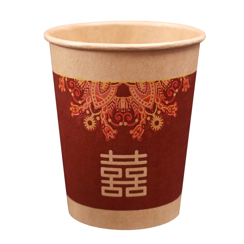 结婚纸杯加厚一次性喜杯子防烫婚宴喜字茶水杯婚礼敬茶杯婚庆用品