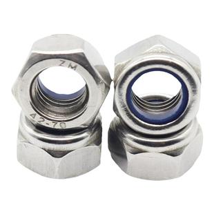 304/316L不锈钢尼龙自锁锁紧止退防滑防脱落防松六角螺母帽M3-M24