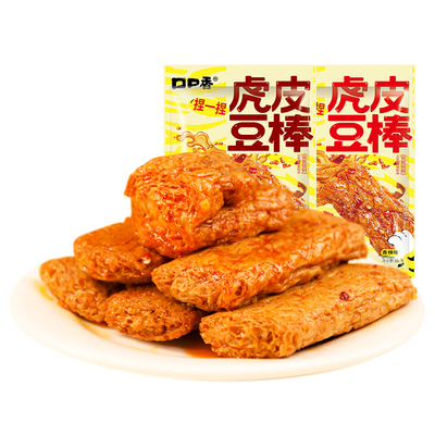 口口香虎皮豆棒口口爆汁