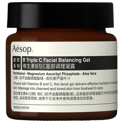 Aesop伊索维生素B与C调理凝露