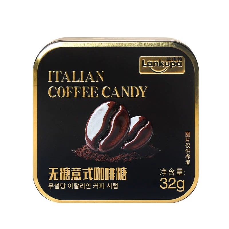 兰库帕木糖醇无糖咖啡糖32g 意式冰美式开车提神清凉咖啡糖铁盒装