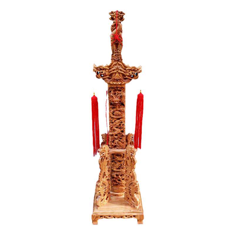 九龙桃木剑摆件狮头底座立式剑座客厅办公室木雕工艺品礼品大号