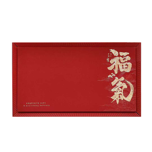 新款高档福气满满双拼礼盒大气双圆礼品盒石斛花旗参滋补礼盒空盒