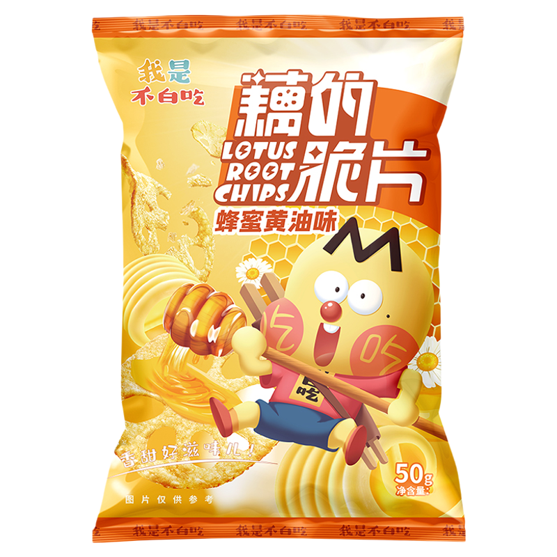 网红爆款解馋零食莲藕脆