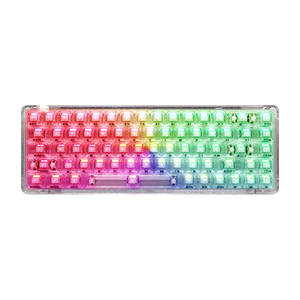 玩键G60磁轴键盘有线机械键盘全键插拔无畏契约CSGO游戏电竞专用