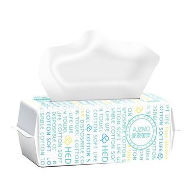 10包装纯棉加厚一次性洗脸巾洁面巾