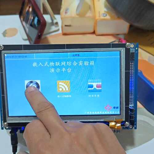【议价-可维修】粤嵌开发板，型号C6818，嵌入式开发板屏，功能完