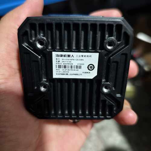议价海康机器人工业智能MV-ID3016PM-12S-WBN