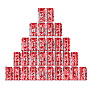 可乐订制刻字百日誓师大会中高考加油励志礼品仪式感礼物金榜提名