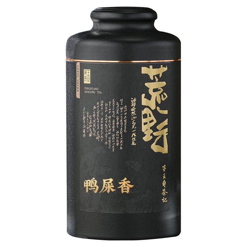 《荒野鸭屎香》潮州凤凰单丛茶