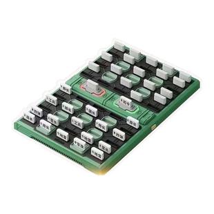 GiiKER计客智能军棋陆战棋自带自动裁判棋盘儿童益智玩具咨询165