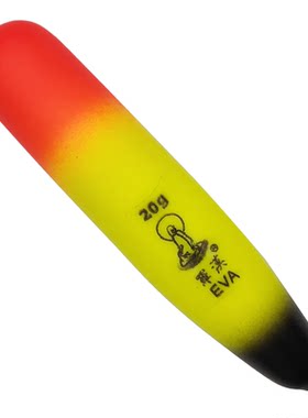淡水矶竿远投立式黑鲷阿波漂