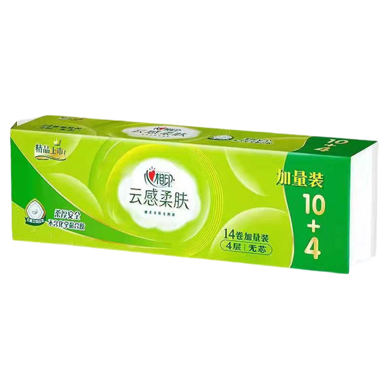 云感柔肤4层无芯卷纸心相印
