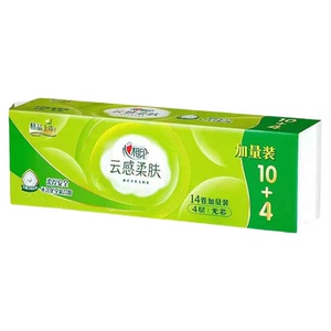云感柔肤4层无芯卷纸心相印