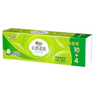 心相印卷纸云感柔肤1680克立体压花卫生纸14卷家用纸母婴无芯卷纸