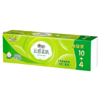 云感柔肤4层无芯卷纸心相印