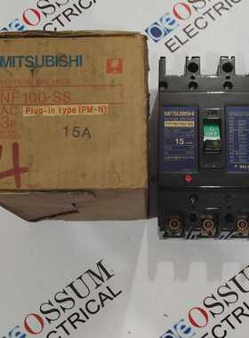 三菱电动NF100SSCircuitBreaker15A440VAC22KA快速发货