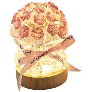 生日礼物女生送闺蜜实用手工diy玫瑰小夜灯摆件伴手礼品毕业礼物
