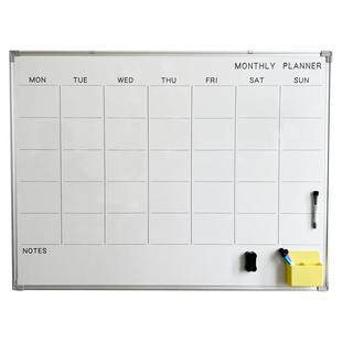 磁性挂式办公行事历白板表格定制印刷画线月计划日历月历板记事板