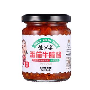 渡江宴儿童拌饭酱不辣下饭菜番茄牛腩牛肉酱孕妇有营养拌面酱宝宝