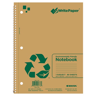 凯萨美式高颜值ins风线圈笔记本