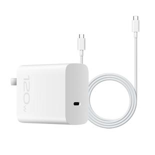 vivo原装120W闪充充电器套装X90 90Pro X100手机快充iQOO7 8 9Pro 10 Neo7充电头数据线原配正品