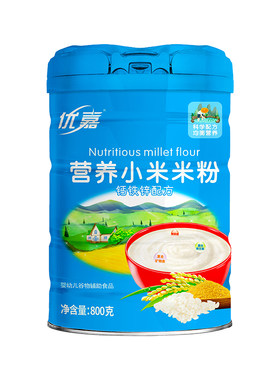 优嘉800克超大罐装小米米粉