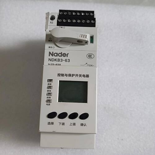 出上海良信NDKB3-63 控制与保护开关电器（CPS），6